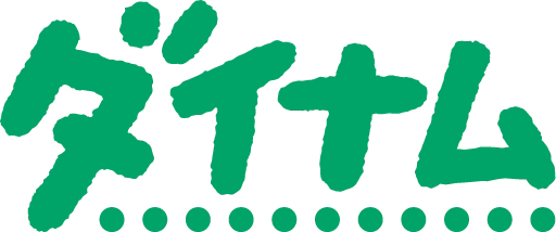 株式会社ダイナム